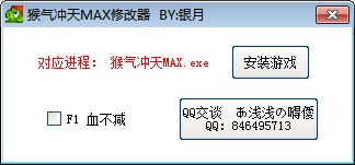 MAX޸ͼ0