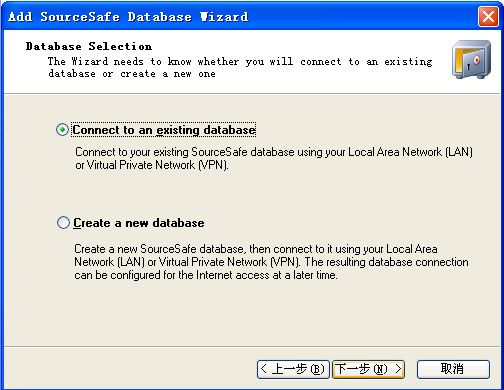 Microsoft Visual SourceSafe 2005ͼ0