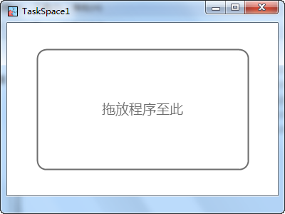 ڶй(TaskSpace)ͼ0