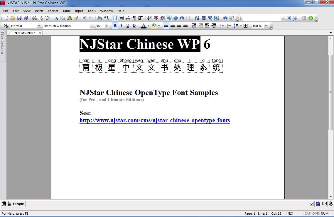 ϘOĕ̎ϵyNJStar Chinese WP)؈D0