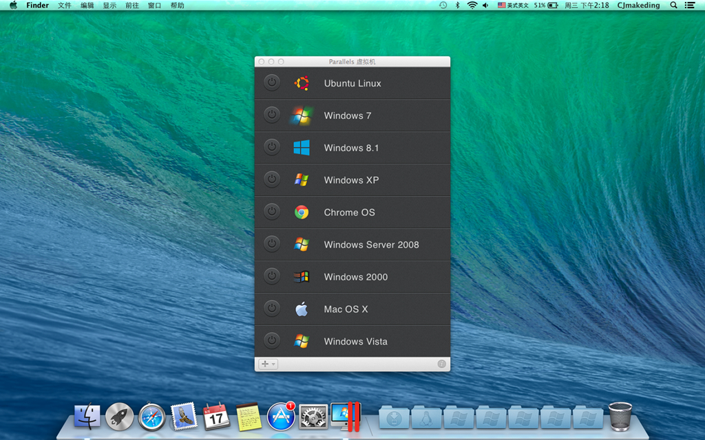 mac(Parallels Desktop 10 for Mac)ͼ0