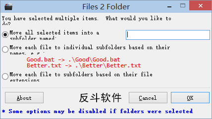 ٴͬļ(Files 2 Folder)ͼ0