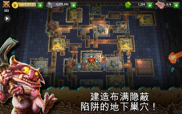 ³ػƶ(Dungeon Keeper)ͼ