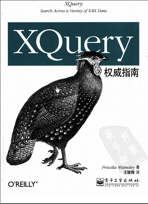 XQuery(qun)ָϽ؈D0