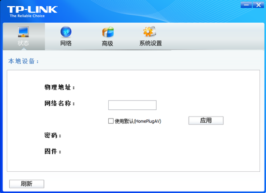 TP-LINK PWA2701NAPͼ0