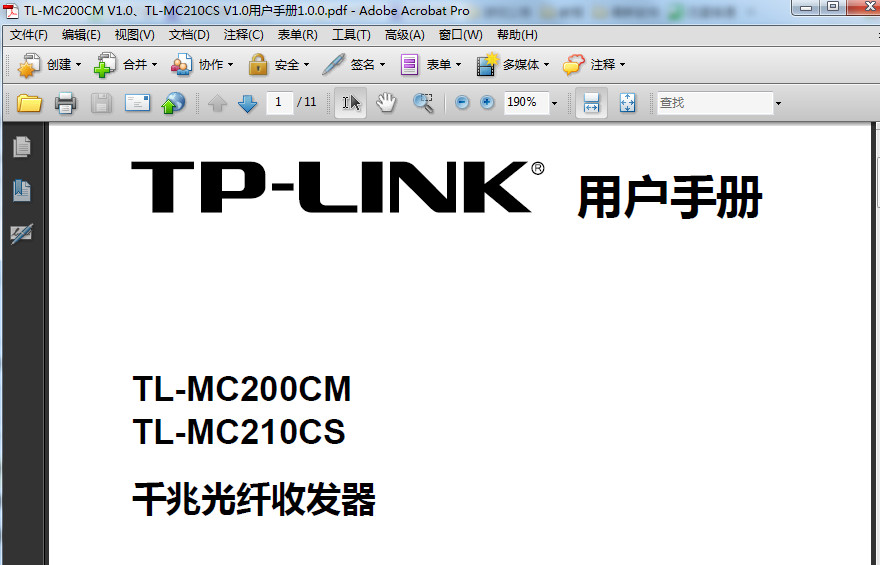 TL-MC200CM(ϵ)ûʹ˵ͼ0