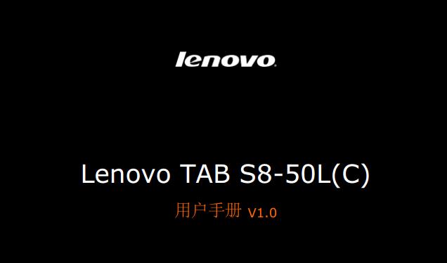 TAB S8 50L(c)˵(WLAN+3Gͺ)ͼ0