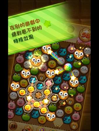 ������Ϸ(LINE POP2)��ͼ