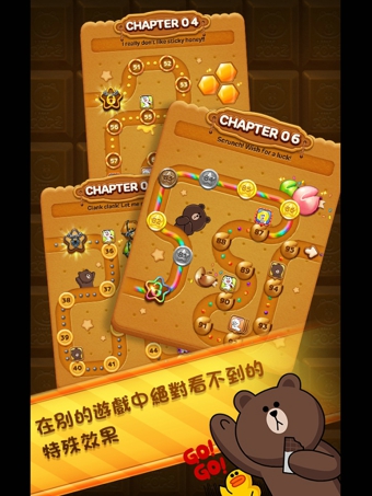 ������Ϸ(LINE POP2)��ͼ