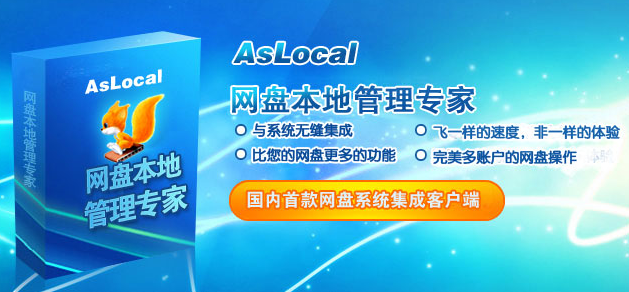 ̱عר(AsLocal)ͼ0