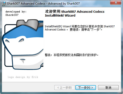 Win7(Win7codecs)ͼ0