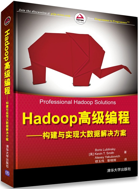 hadoop߼̽ͼ0