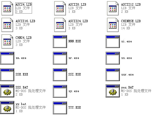 ZBL-U5ϵзǽǻͼ0