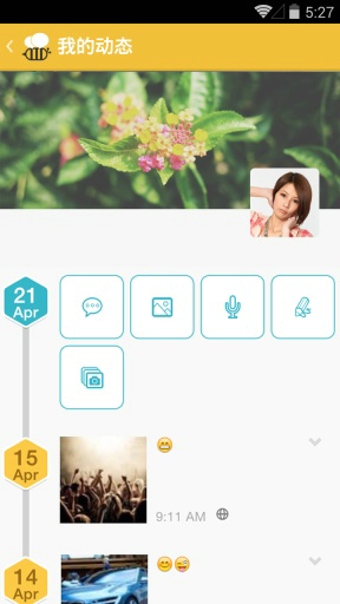 BeeTalk Z(y)(Z(y)app)؈D