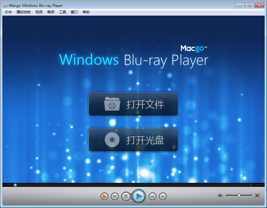 Ӱ(Macgo Windows Blu-ray Player)ͼ0