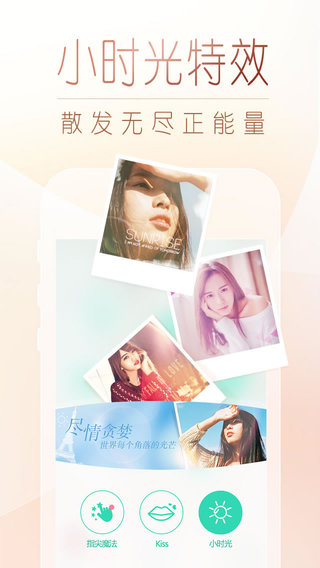 POCO�������iPhone���ͼ