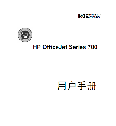 HPOfficejet 725ʹֲͼ0