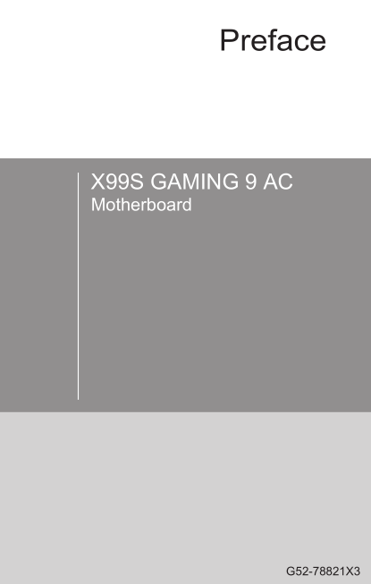 ΢X99S GAMING 9 ACûʹ˵ͼ0