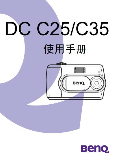 c35ʹ˵ͼ0