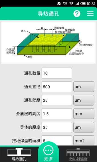 DAKA PCBɢӋ(j)؈D