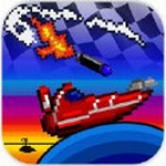 Pixel Boat Rush(ش)
