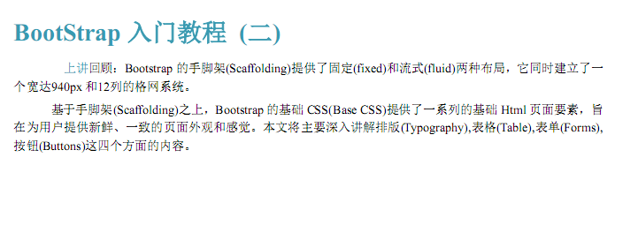 BootStrapW(xu)T(mn)̳̽؈D0