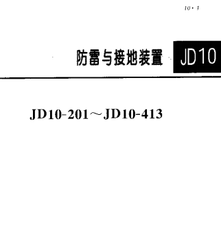 װͼ(JD10-201-413)ͼ0