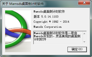 Mamsds浹Ӌr (浹Ӌrܛ)؈D0