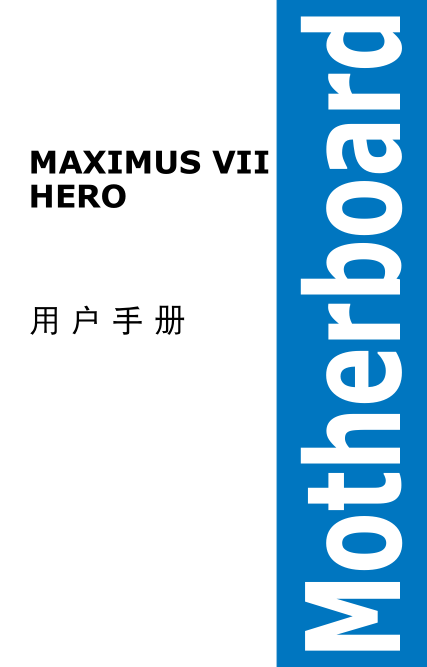 ˶MAXIMUS VII HEROûʹ˵ͼ0