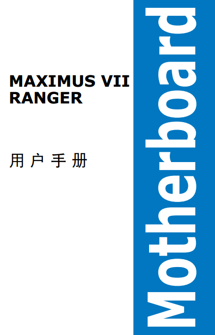 ˶MAXIMUS VII RANGERûʹ˵ͼ0