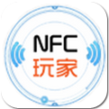 NFC3.2 ׿°