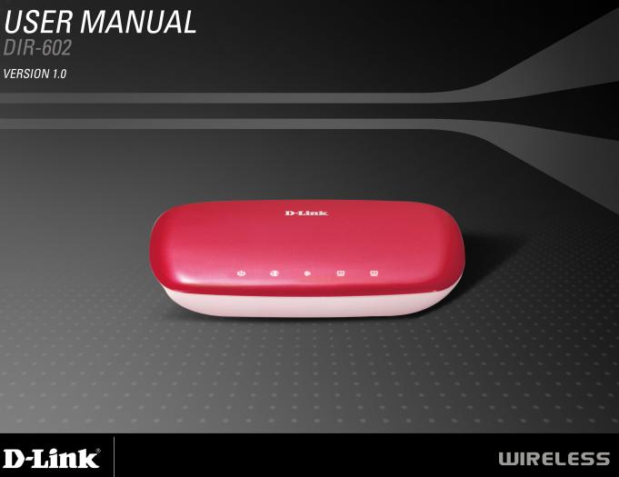 dlink dir 602ʹ˵(·)ͼ0