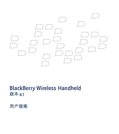 Blackberryݮ7285ûָϽͼ0