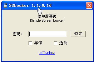 Ļ(Simple Screen Locker)ͼ0