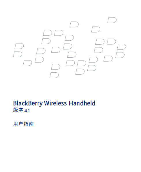 Blackberryݮ8700ʹֲͼ0