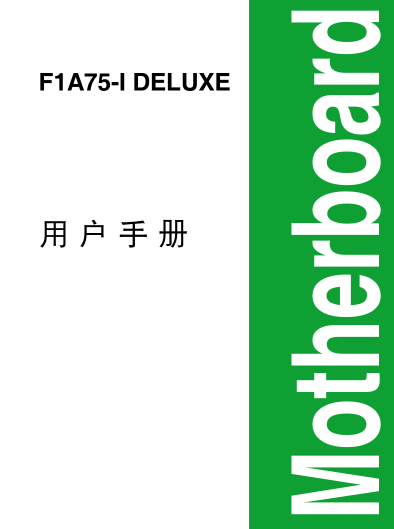 ATF1A75-I DELUXEÑʹf؈D0