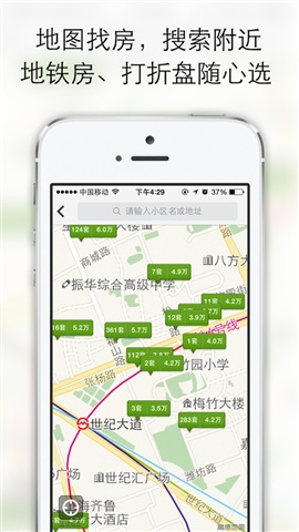 ���ӿ�iPhone���ͼ