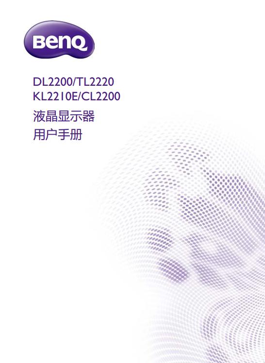 cl2200ʹ˵(Һʾûֲ)ͼ0