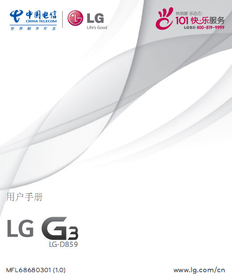 LG D859 White˵ͼ0