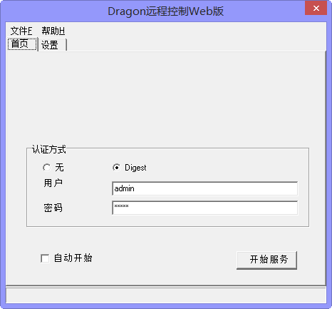 DragonԶ̿Webͼ0