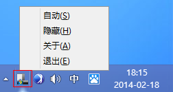 TaskBarHider(Win7)ͼ0