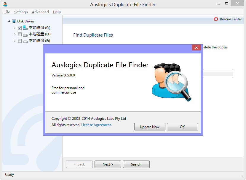 ؏(f)ļܛ(Duplicate File Finder)؈D2