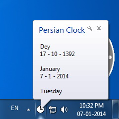 ʱ(Persian Clock)ͼ0