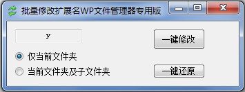 ޸չWPרͼ0