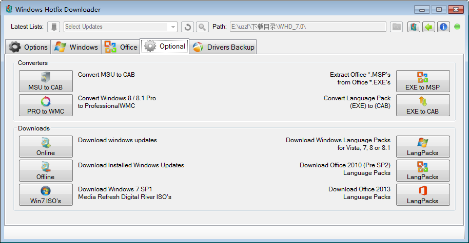 ΢ع(Windows Hotfix Downloader)ͼ3