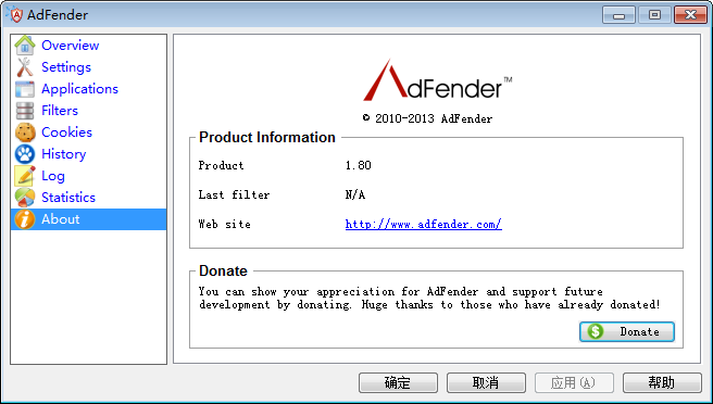 (AdFender)ͼ3