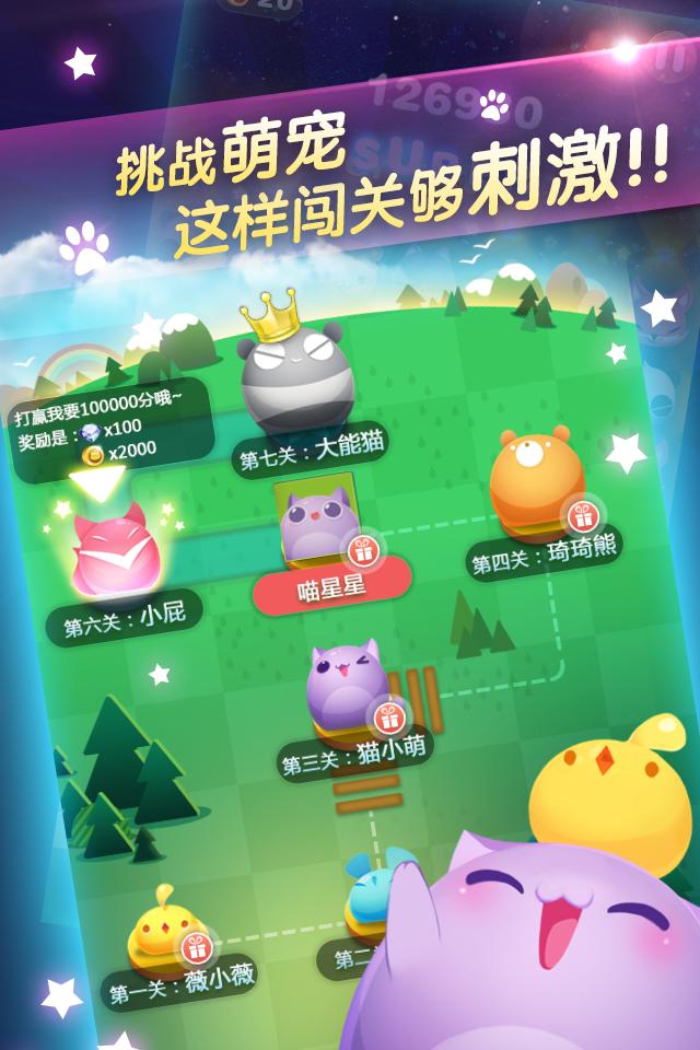 ���찮�����ϰ汾��ͼ