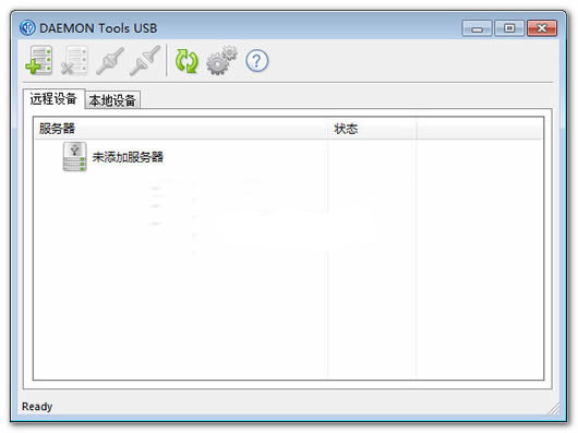 usb豸(DAEMON Tools USB)ͼ0