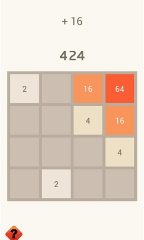 挑战2048安卓截图
