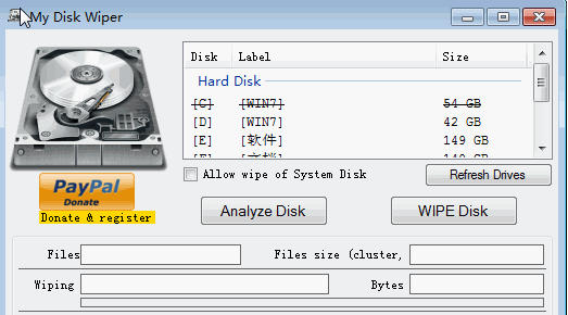 ӲPh(My Disk Wiper)؈D0